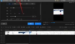 视频做法,轻松掌握XX技能
